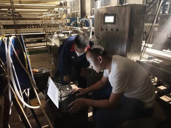 67381����-��Ϸ�ٷ���վ