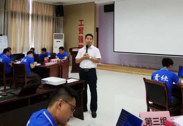 67381����-��Ϸ�ٷ���վ