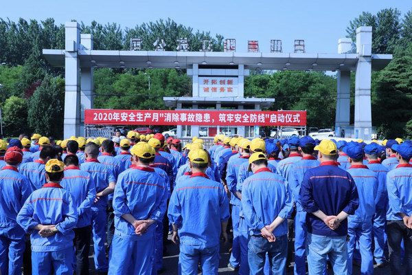 67381����-��Ϸ�ٷ���վ