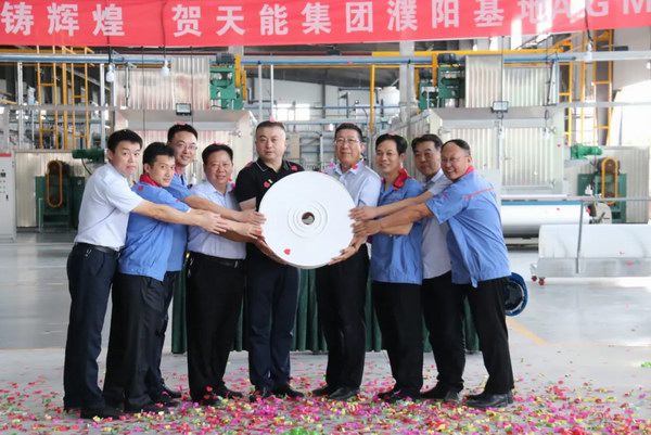 67381����-��Ϸ�ٷ���վ