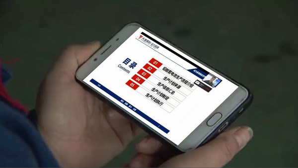 67381顶级-游戏官方网站