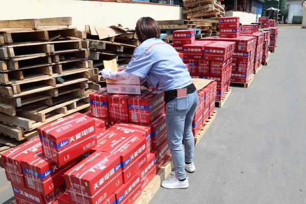 67381����-��Ϸ�ٷ���վ