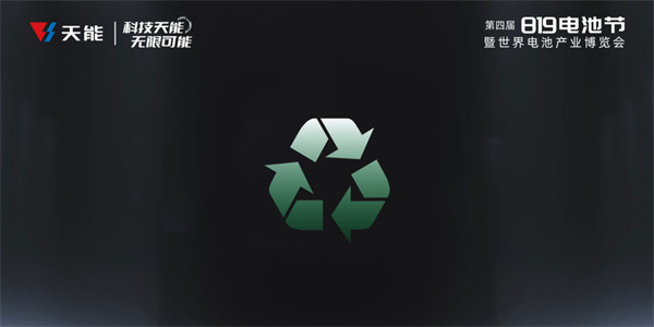 67381����-��Ϸ�ٷ���վ