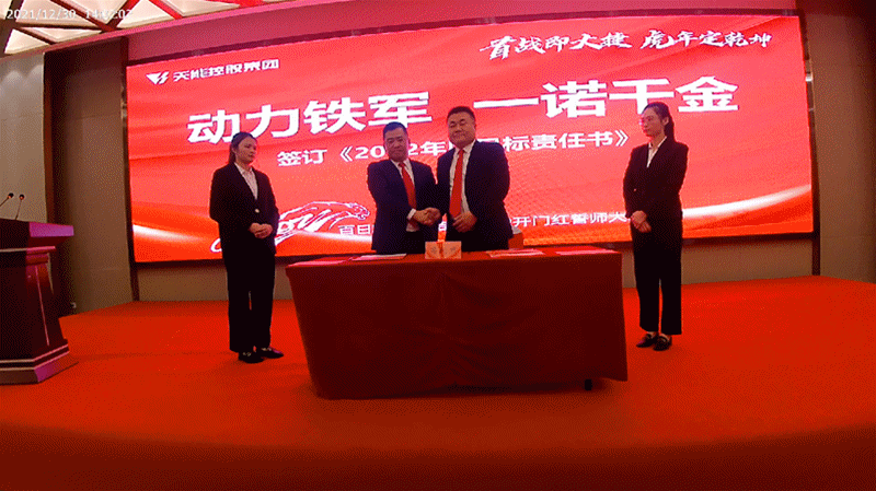 67381����-��Ϸ�ٷ���վ