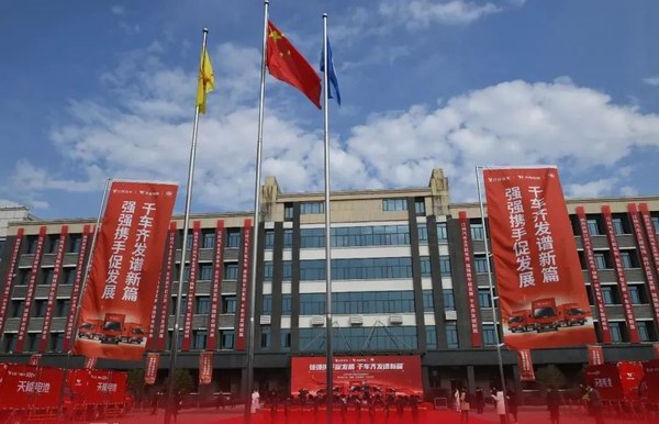 67381顶级-游戏官方网站