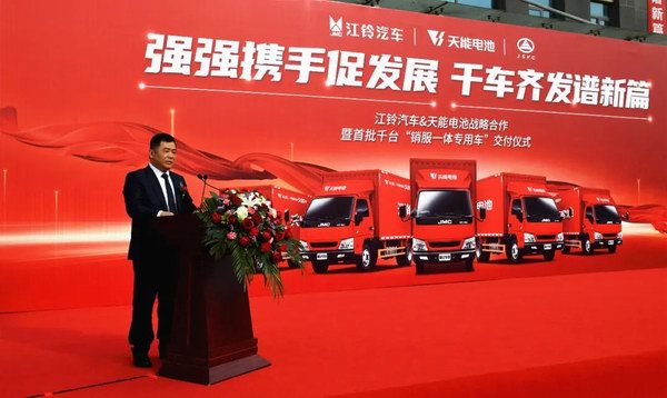 67381顶级-游戏官方网站