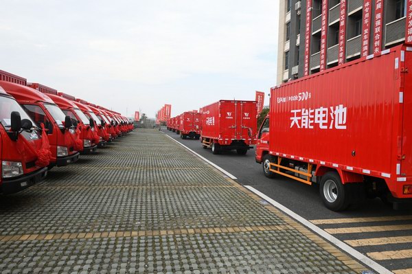 67381顶级-游戏官方网站