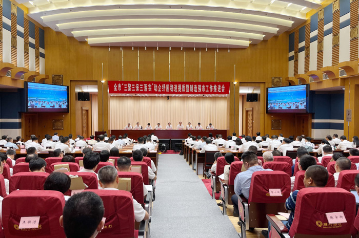 67381����-��Ϸ�ٷ���վ