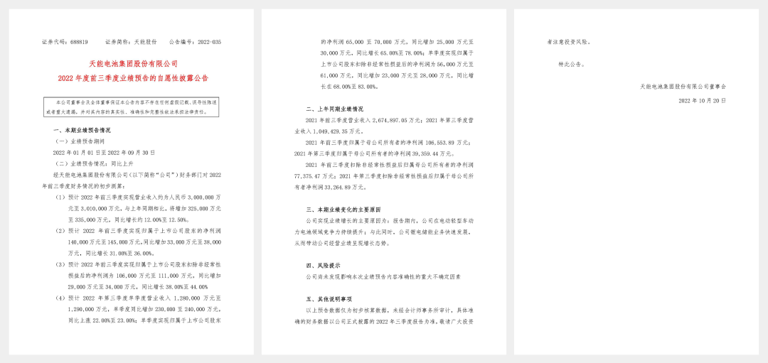 67381����-��Ϸ�ٷ���վ