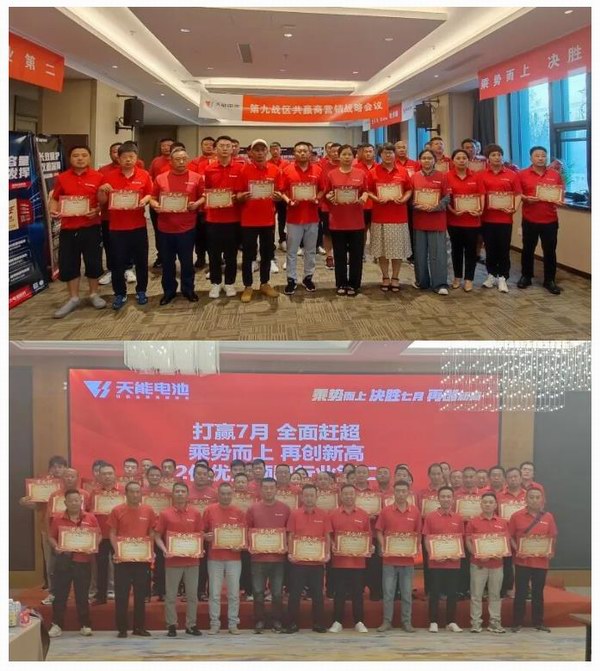 67381¶¥¼¶-ÓÎÏ·¹Ù·½ÍøÕ¾