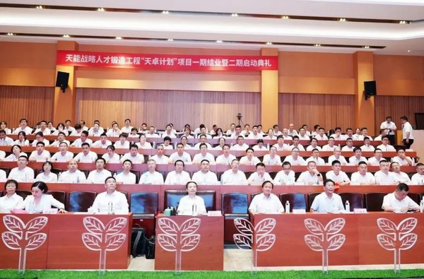 67381¶¥¼¶-ÓÎÏ·¹Ù·½ÍøÕ¾