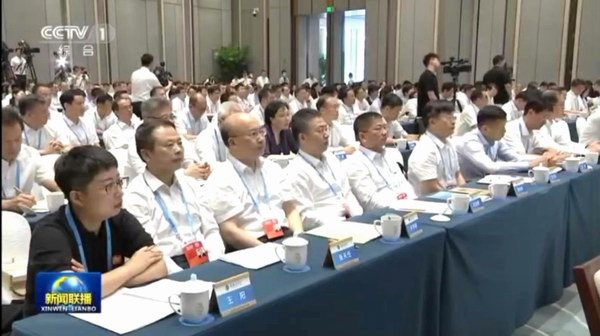 67381顶级-游戏官方网站