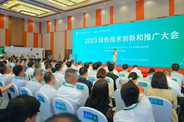 67381顶级-游戏官方网站