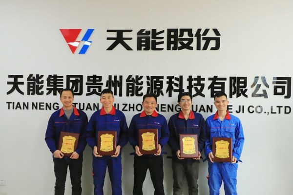 67381����-��Ϸ�ٷ���վ