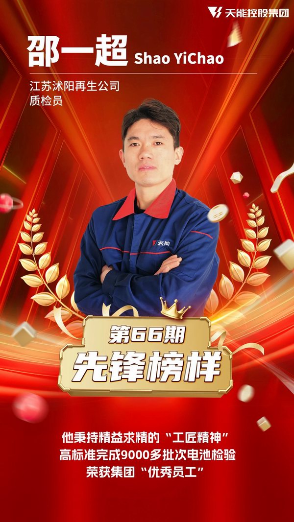 67381¶¥¼¶-ÓÎÏ·¹Ù·½ÍøÕ¾