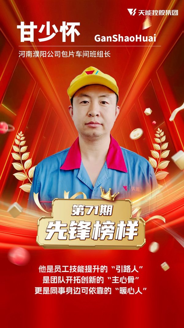 67381����-��Ϸ�ٷ���վ