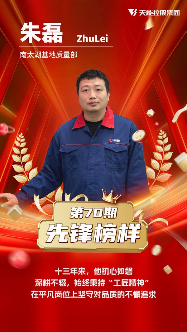 67381����-��Ϸ�ٷ���վ