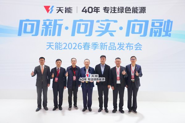 67381顶级-游戏官方网站