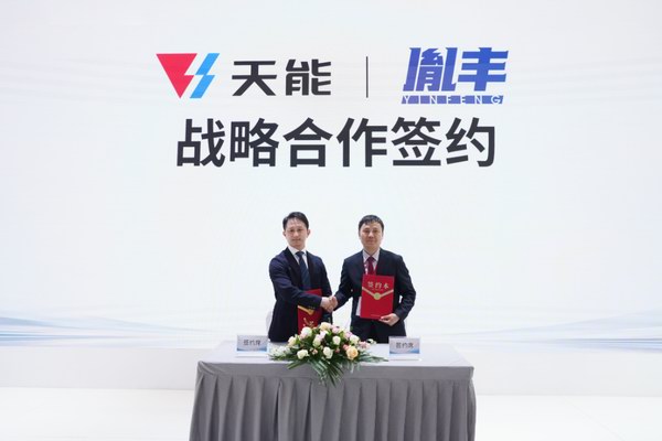 67381顶级-游戏官方网站