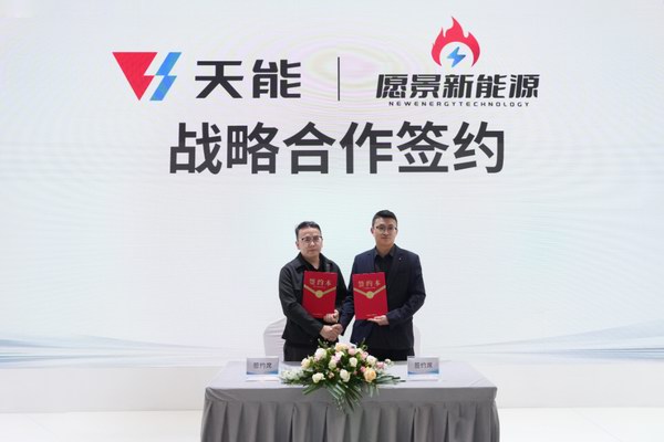 67381顶级-游戏官方网站