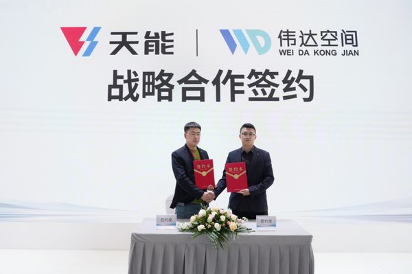 67381顶级-游戏官方网站