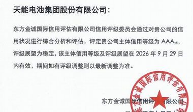 ������Ϸ���67381�ɷ�����