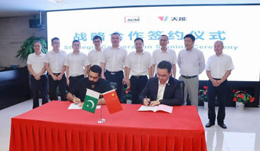 �����а;�������2.0���裬��������������Ϸ���67381��ACM�����Դ�������