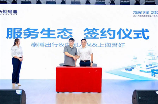 67381����-��Ϸ�ٷ���վ