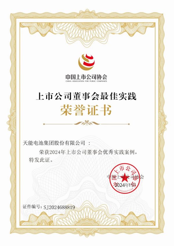 67381����-��Ϸ�ٷ���վ