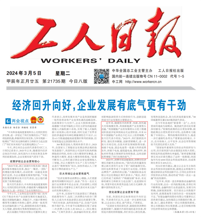 67381����-��Ϸ�ٷ���վ