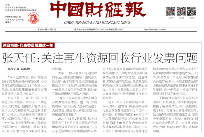 67381����-��Ϸ�ٷ���վ