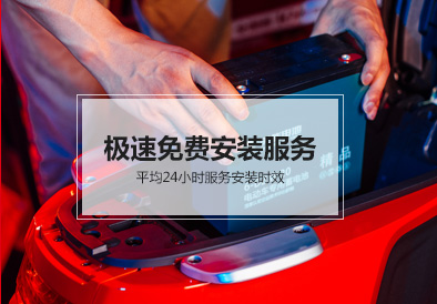 ������Ϸ���67381���